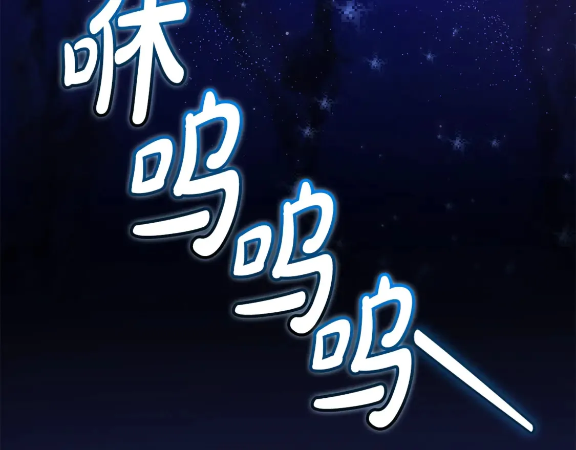 第123话 市长竟然是？12