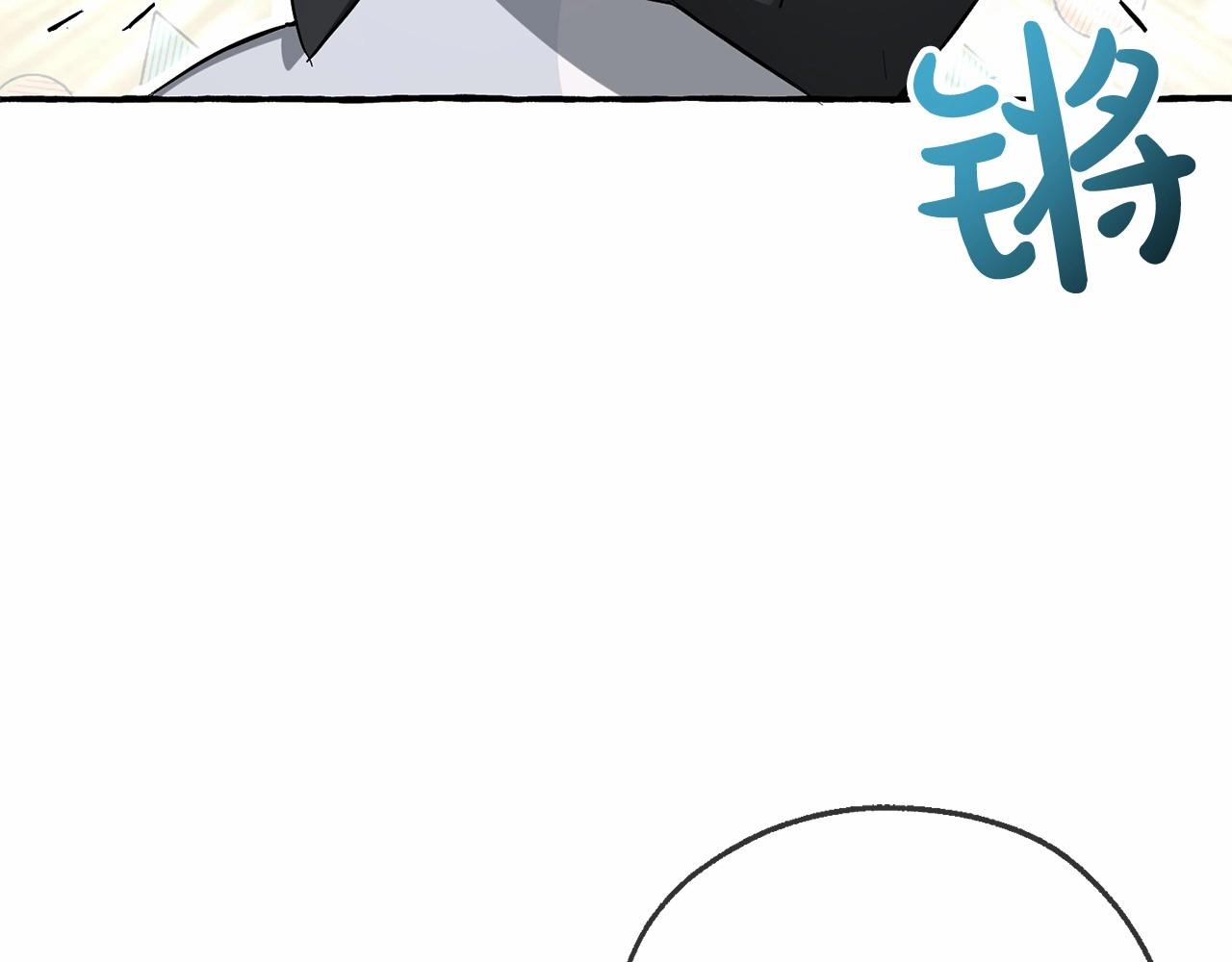 第89话 穿越沼泽！6