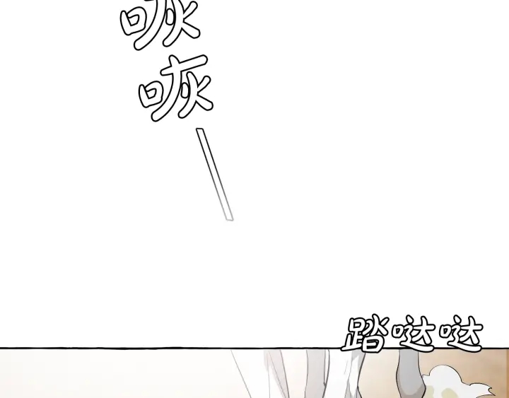 第13话 我讨厌兔子42