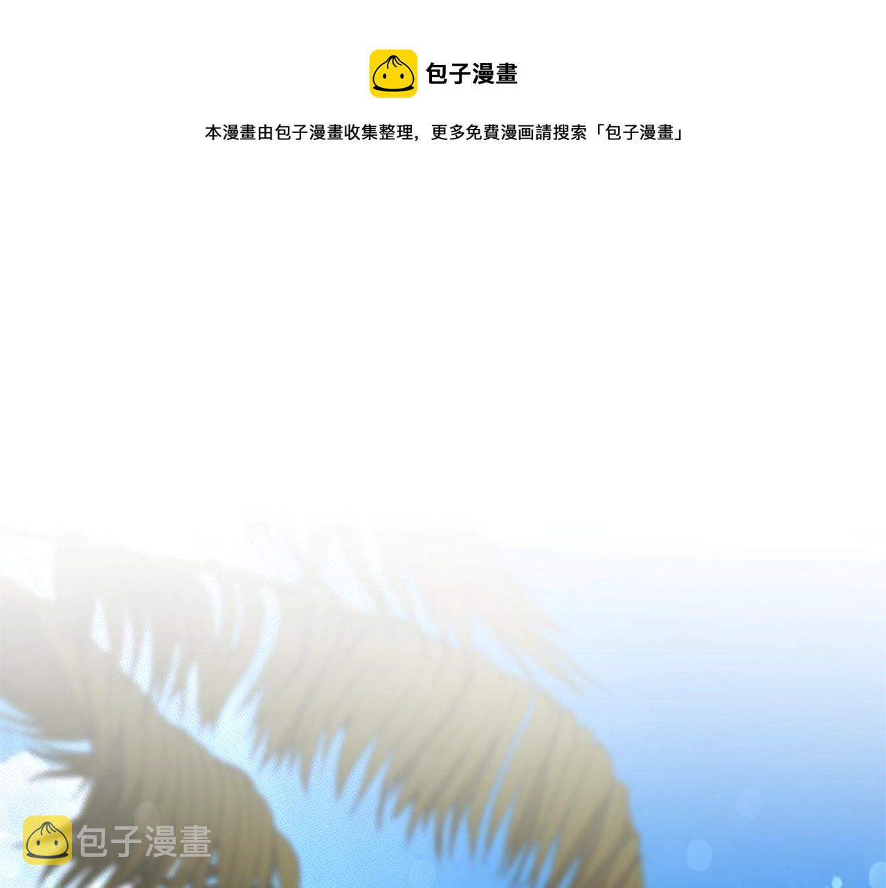 第74话 想干架吗？！30