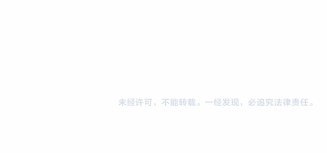 第91话 做得很好163