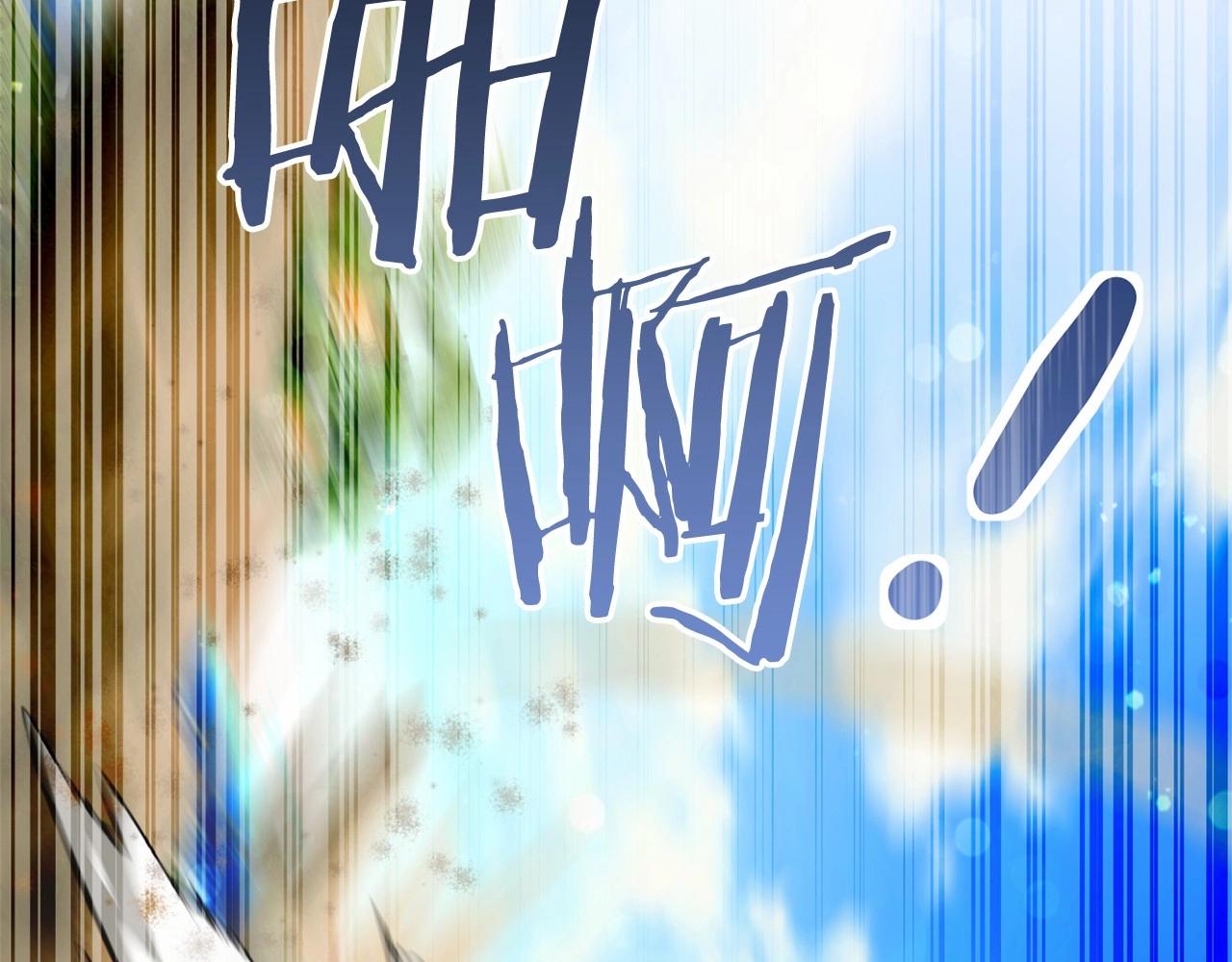第76话 继续围观9
