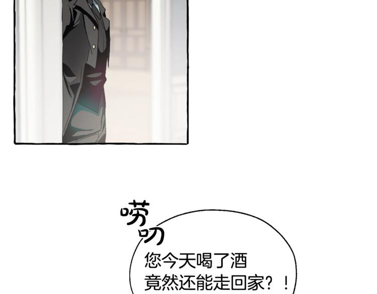 第5话 命运的相遇48