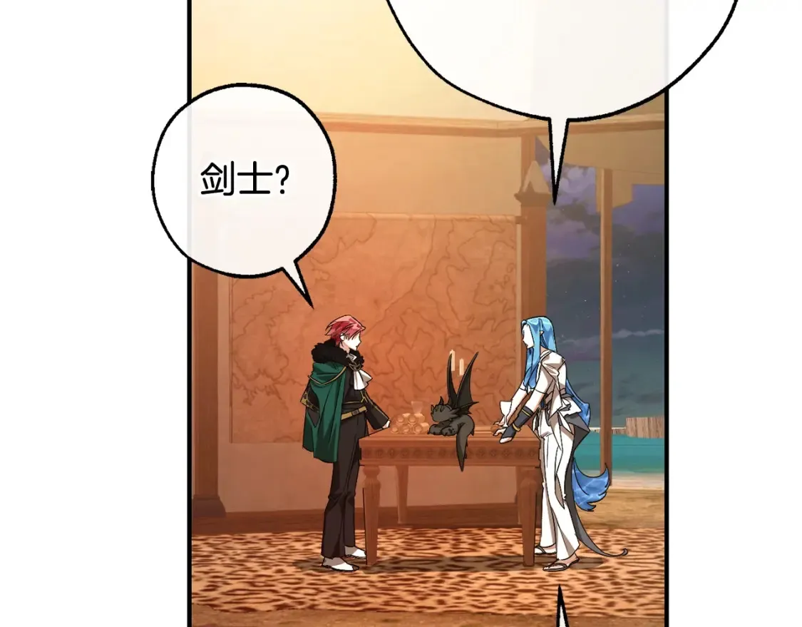 第117话 反弹194