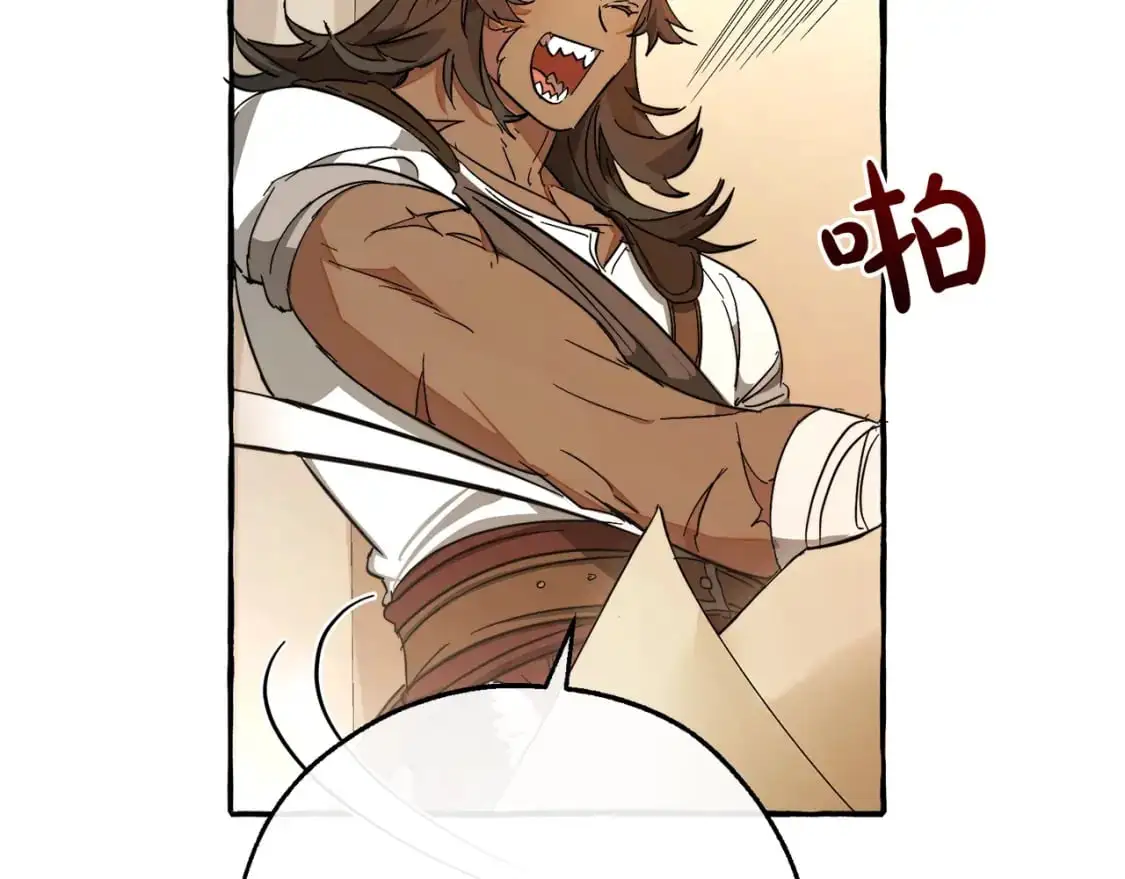 第102话 黑龙的仇人？74
