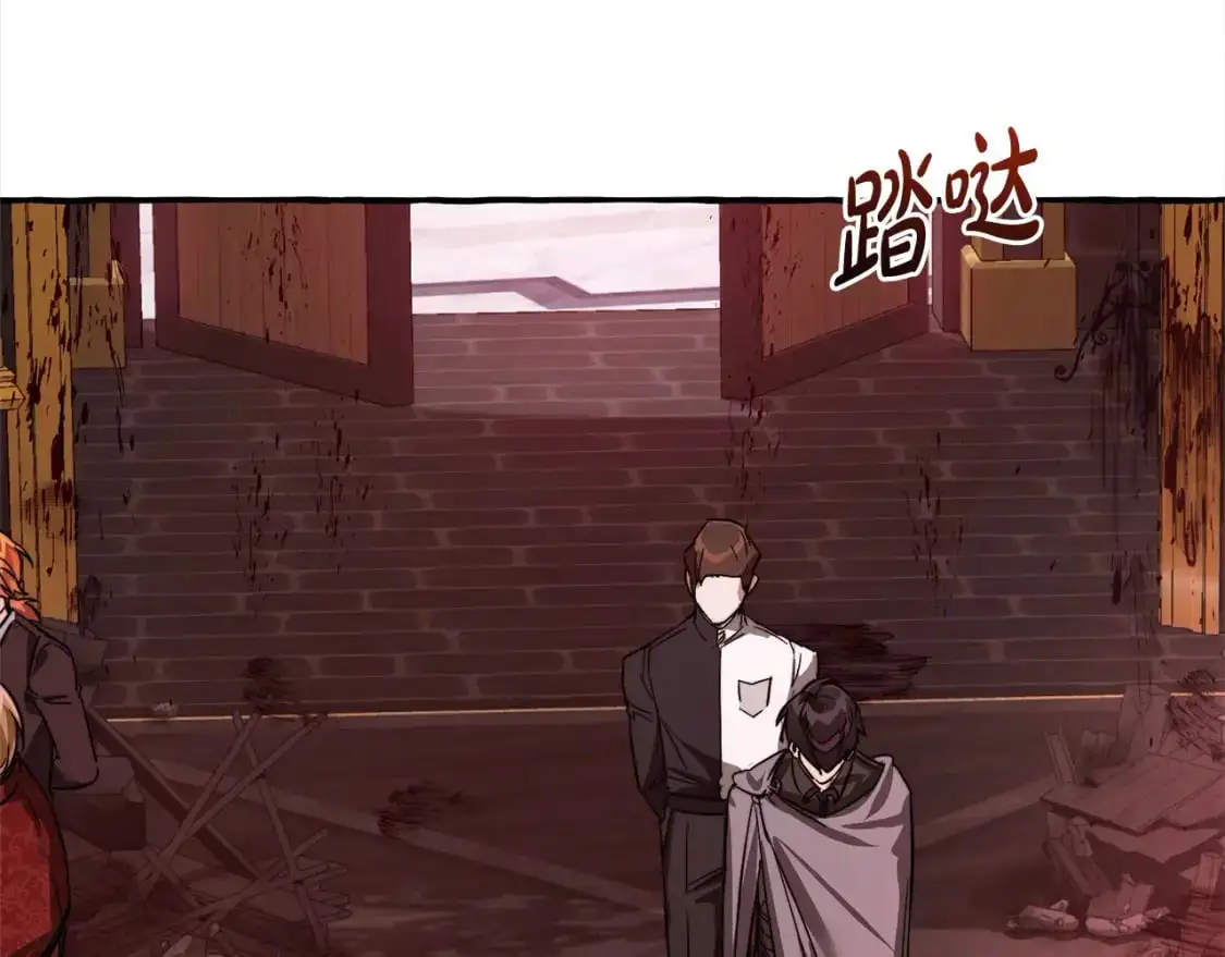 第99话 醉翁之意不在酒106