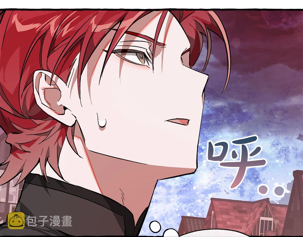 第55话 被迫救人34