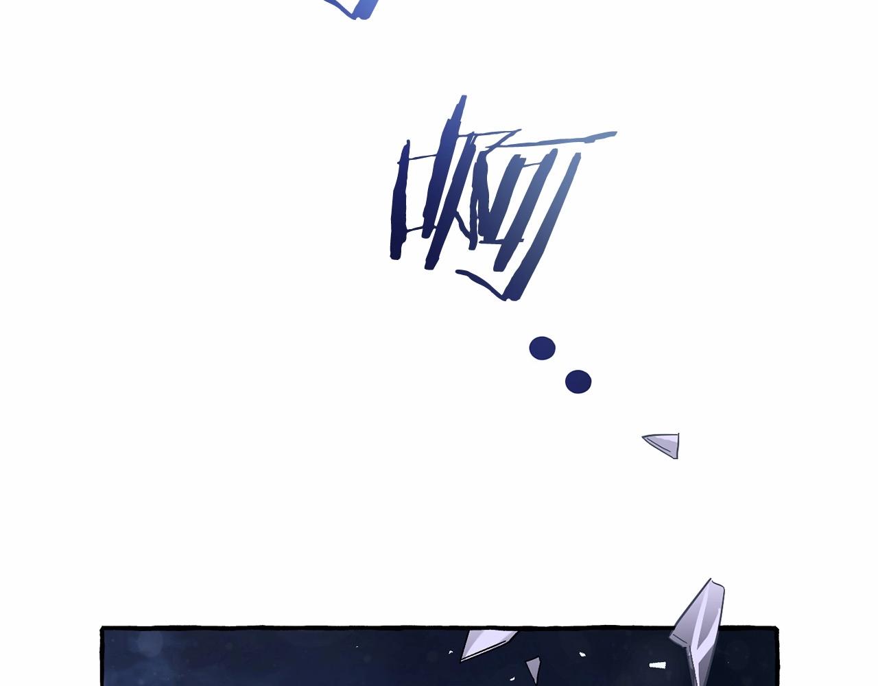 第56话 少爷吐血25
