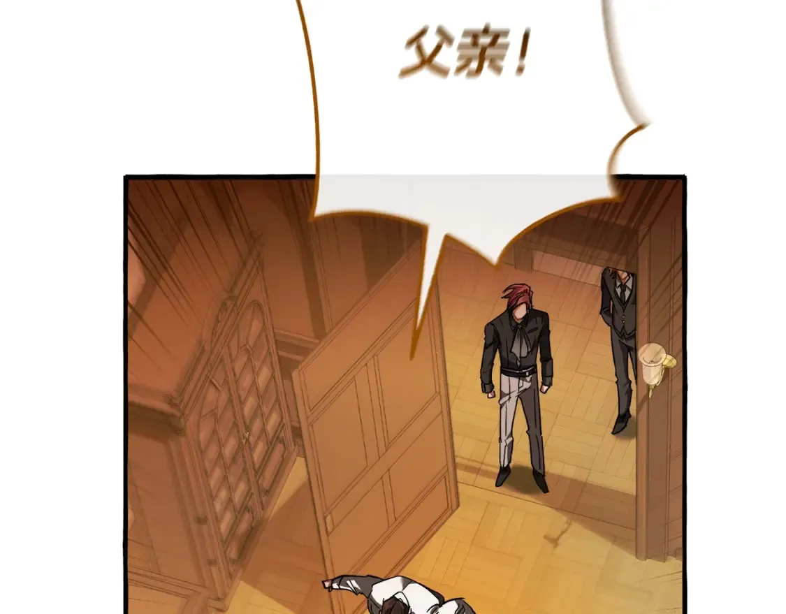 第114话 互相成全？156