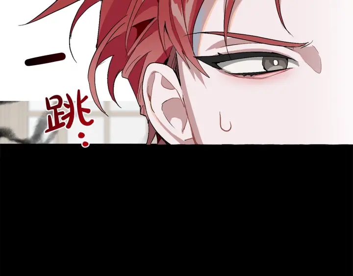 第7话 致命旅程108