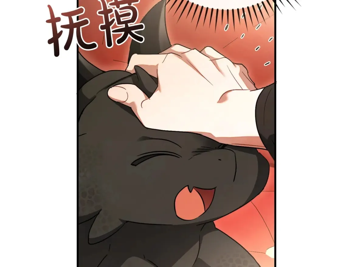 第113话 精灵村庄165