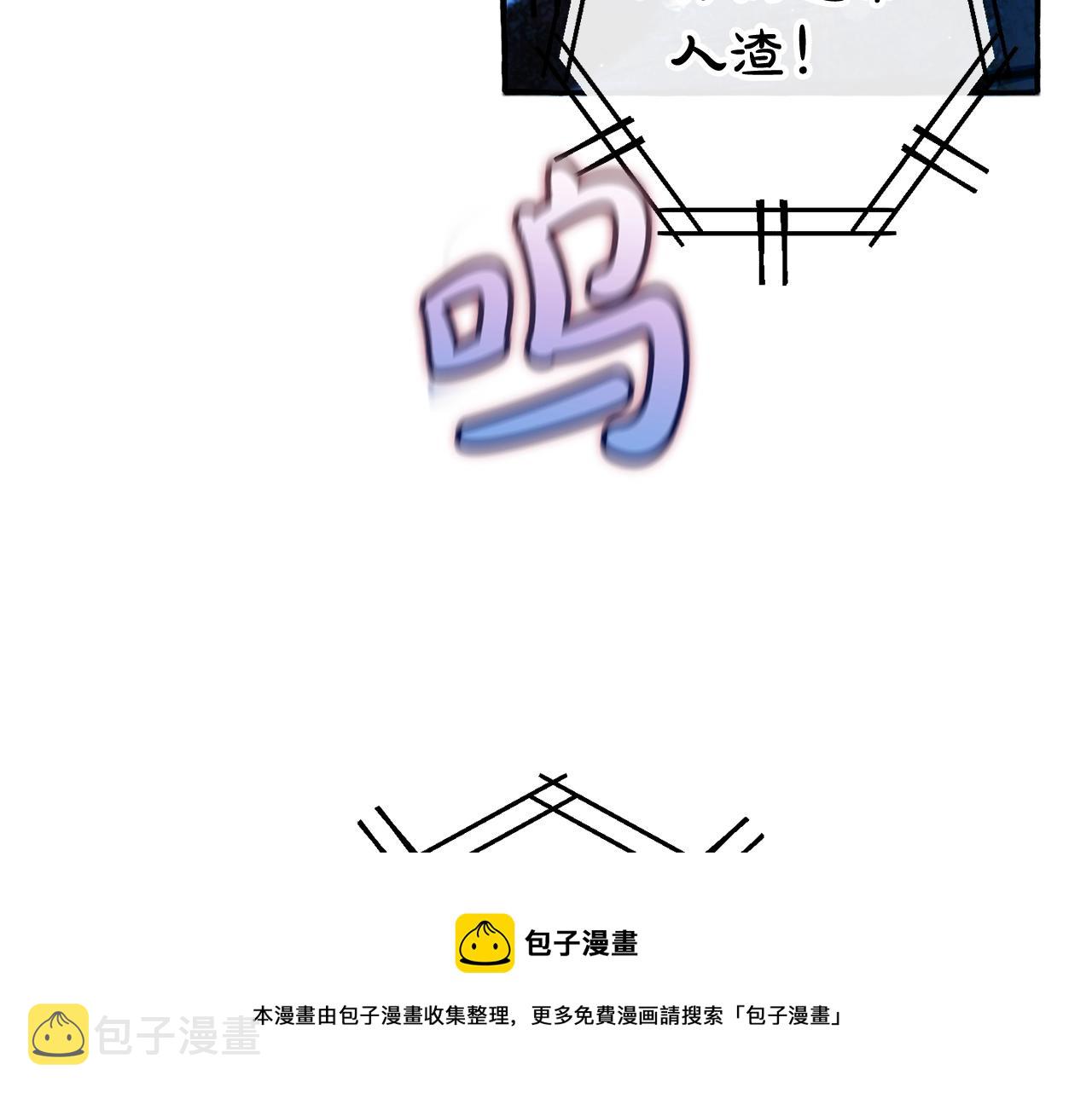 第70话 海底之旅44