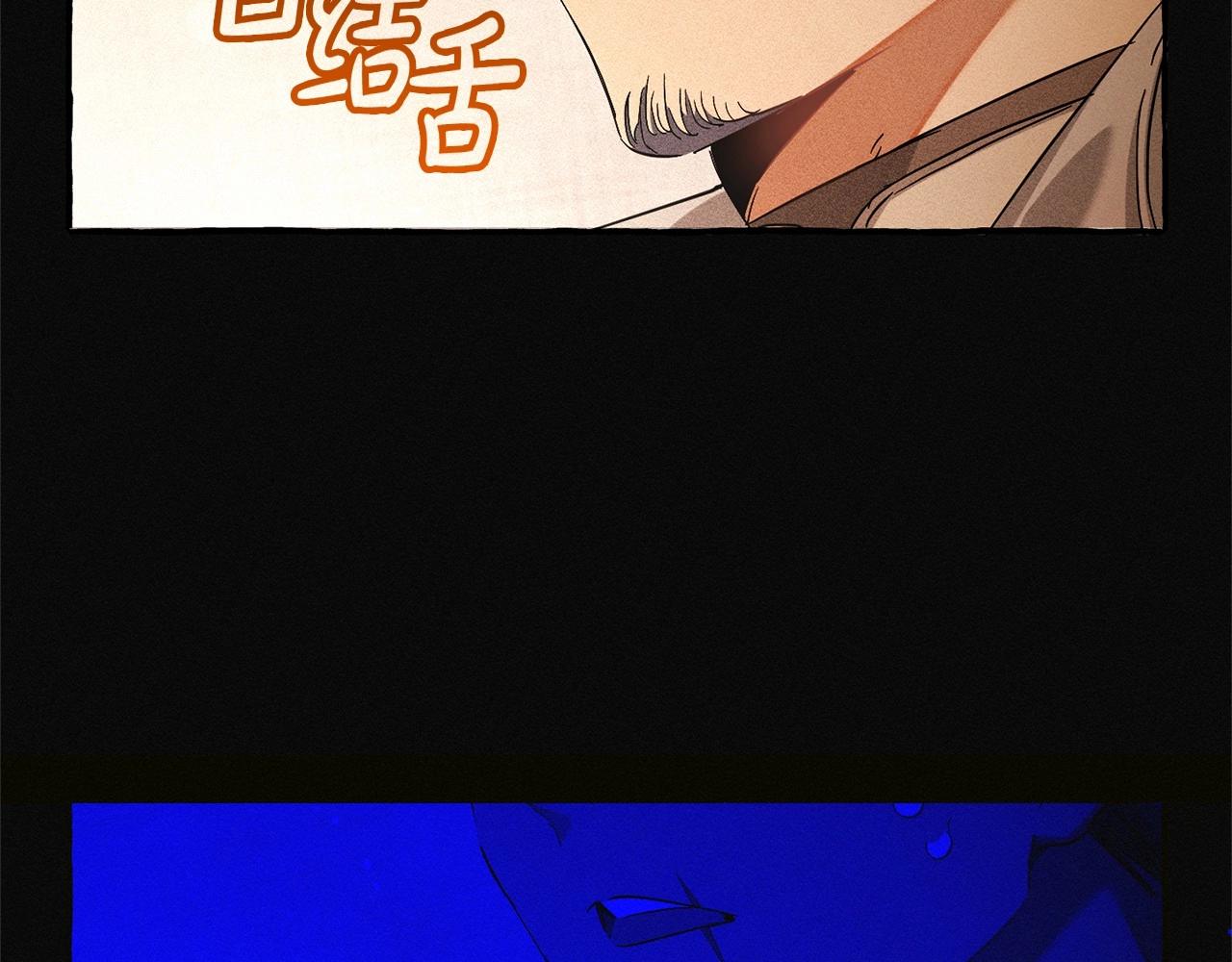 第86话 试炼场59