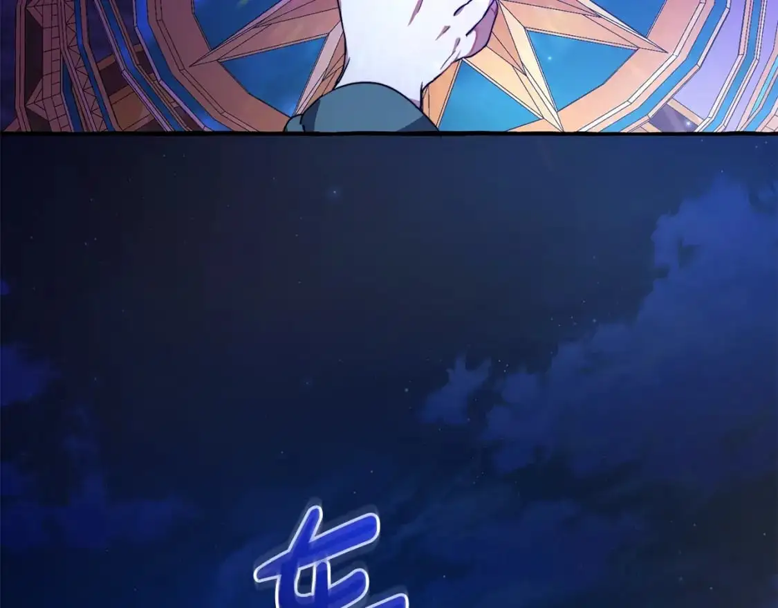 第101话 终极宝藏114