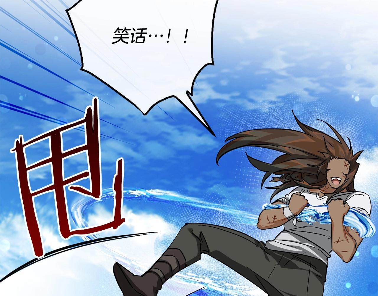 第76话 继续围观129