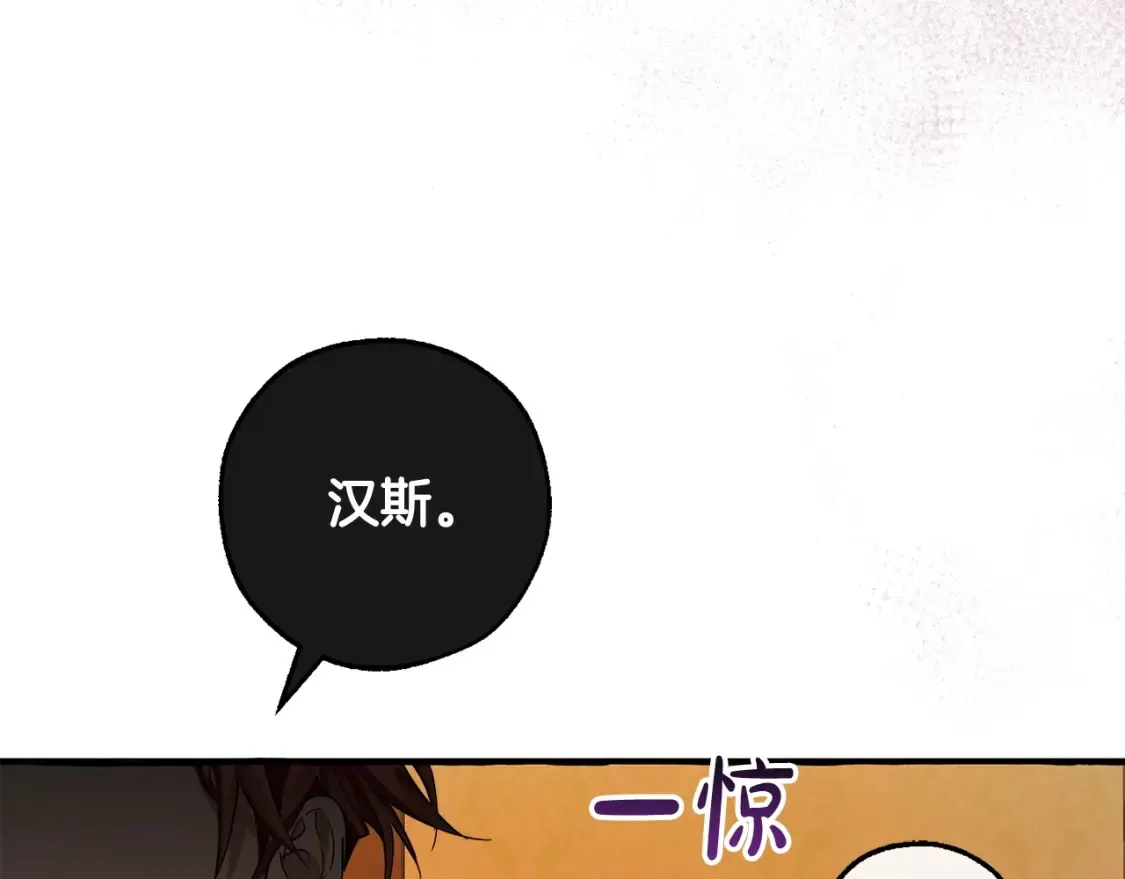 第114话 互相成全？165