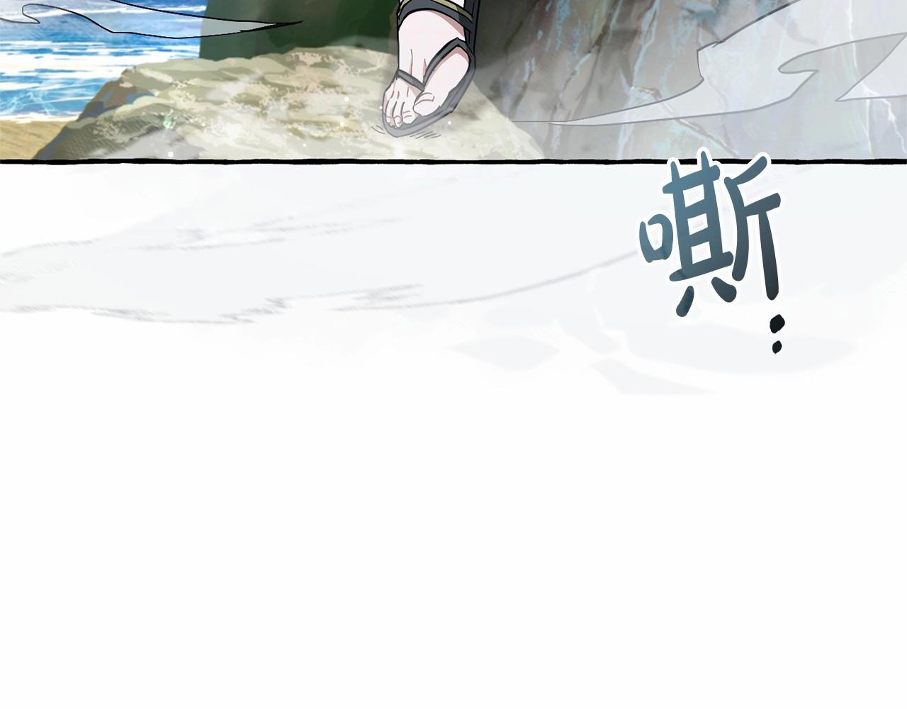 第76话 继续围观38