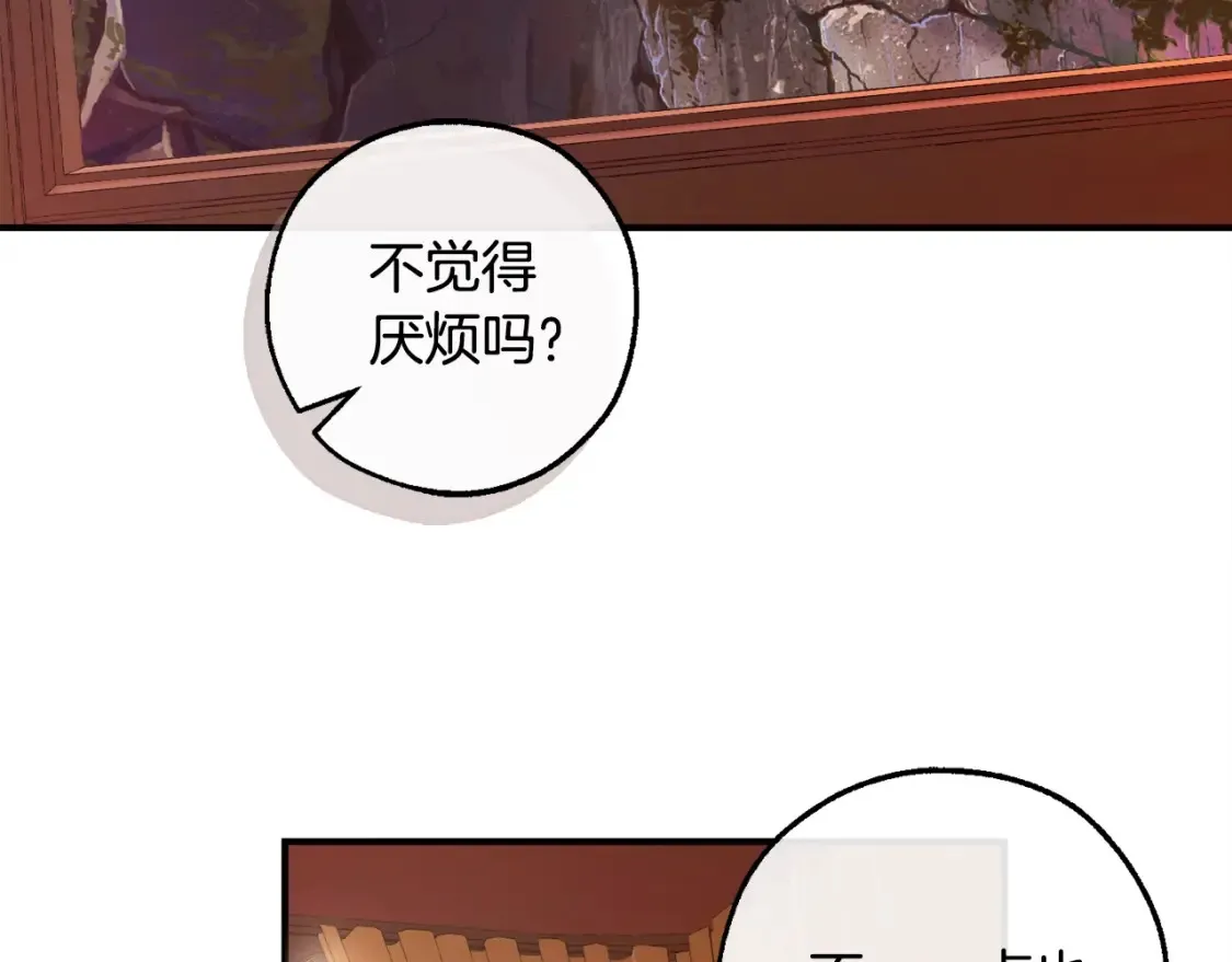 第113话 精灵村庄90