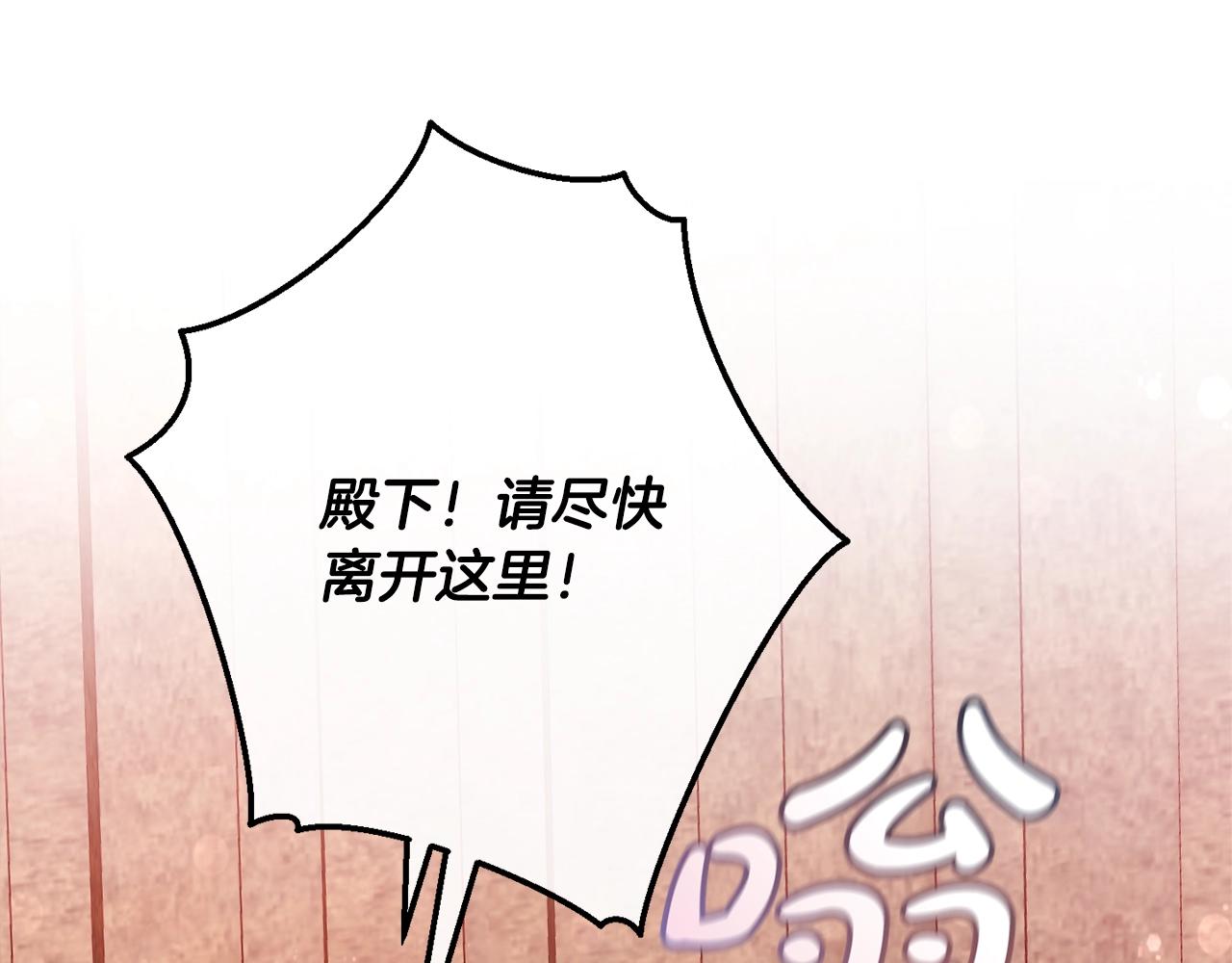 第54话 还有4个164