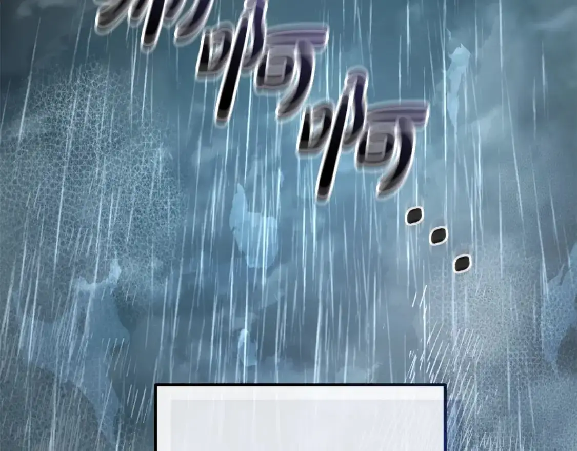第107话 别跟过来101