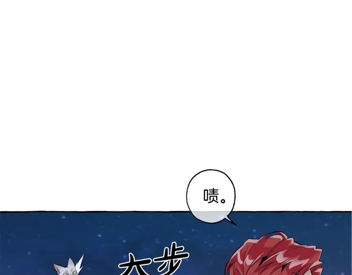 第19话 力量的差距啊…124