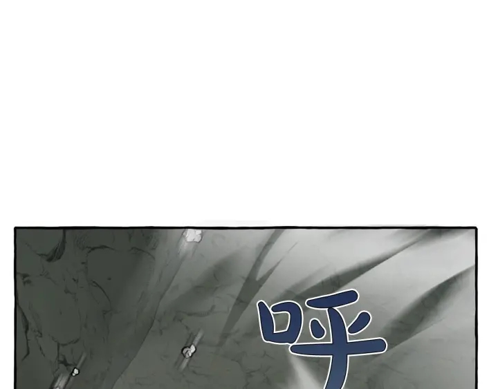 第26话 不可以，你太弱了51