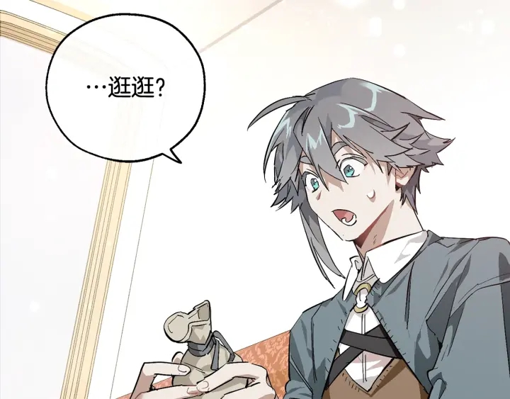 第49话 辛苦了127