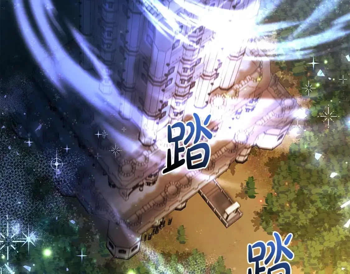 第100话 喵喵队上大分39