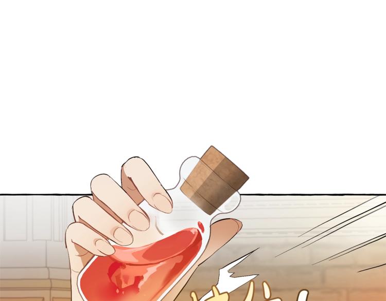 第35话 兽人9