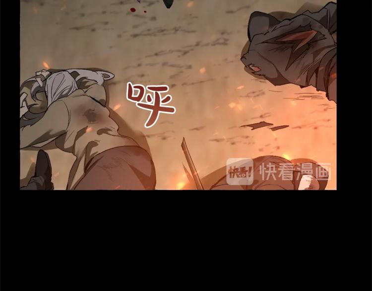 第0话 泡澡令人沉思60