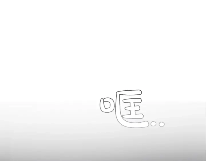 第8话 会保护人吧？126