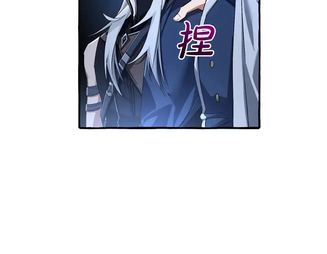 第94话 危机感75