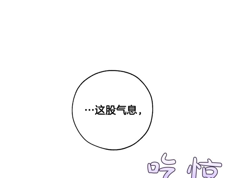 第33话 你俩充当爸妈吧55