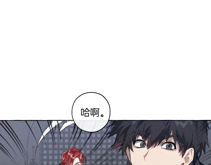第19话 力量的差距啊…83