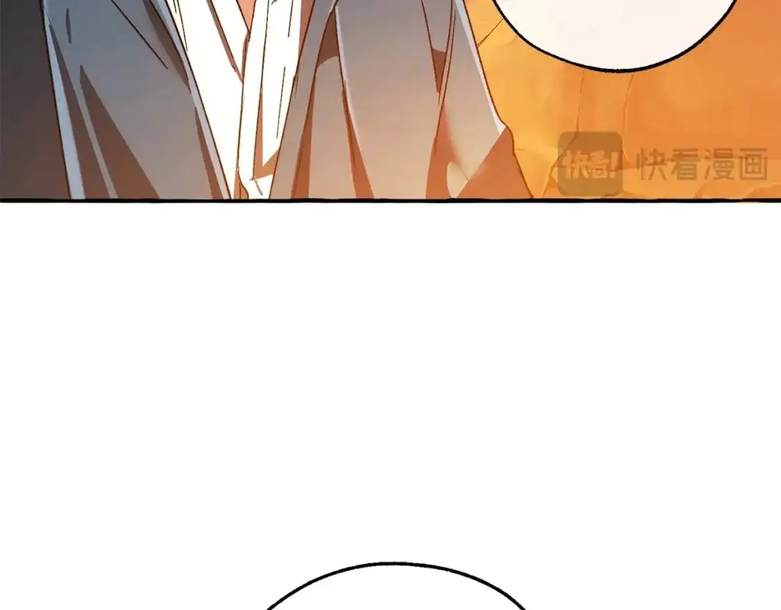 第105话 男菩萨下凡？91