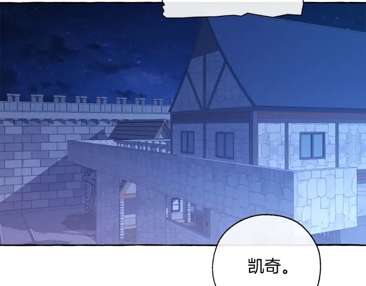 第27话 谁的转折点152