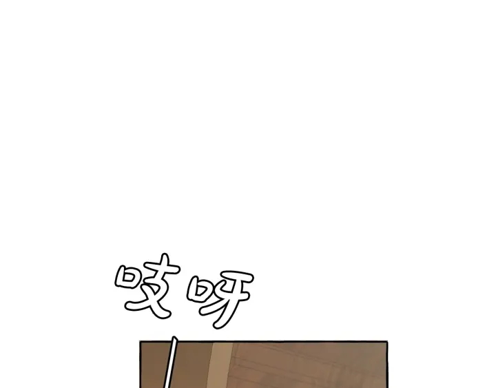 第11话 真是个冤家43