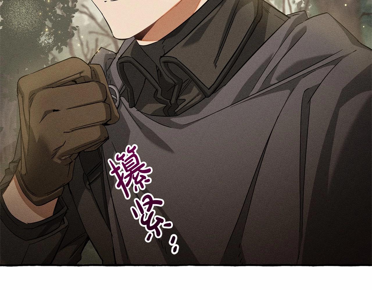 第86话 试炼场7
