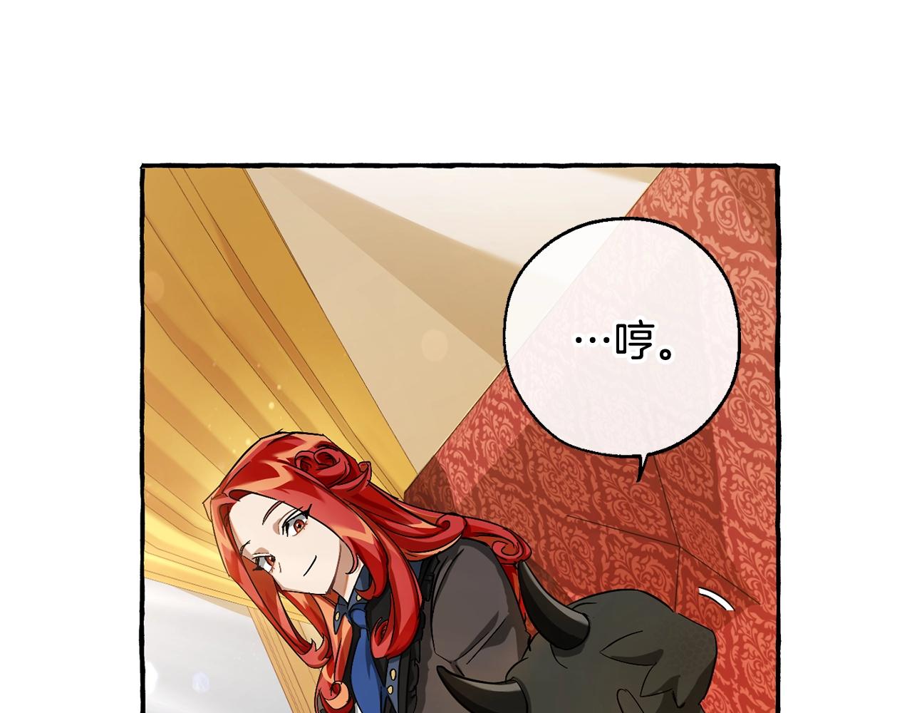第65话 快走吧23