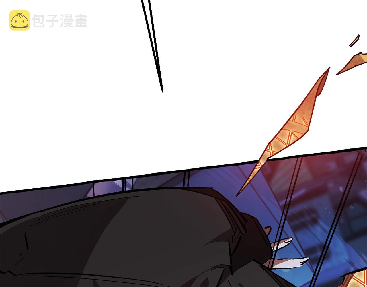 第55话 被迫救人132