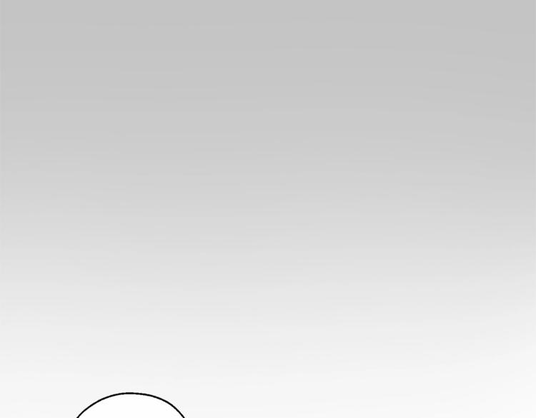 第6话 血腥味的少年6