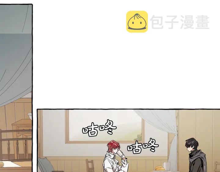 第21话 展露流氓的一面4