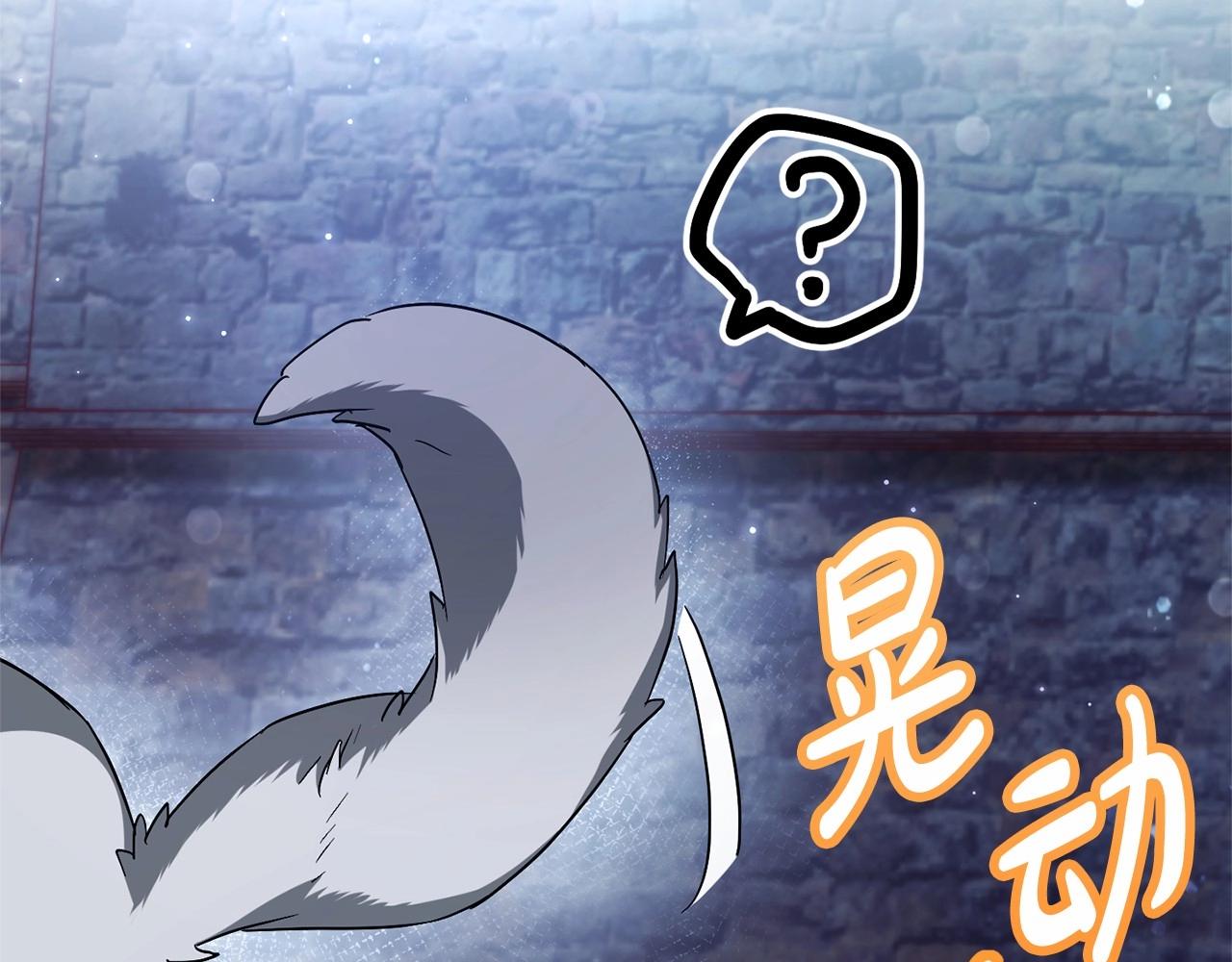 第86话 试炼场111