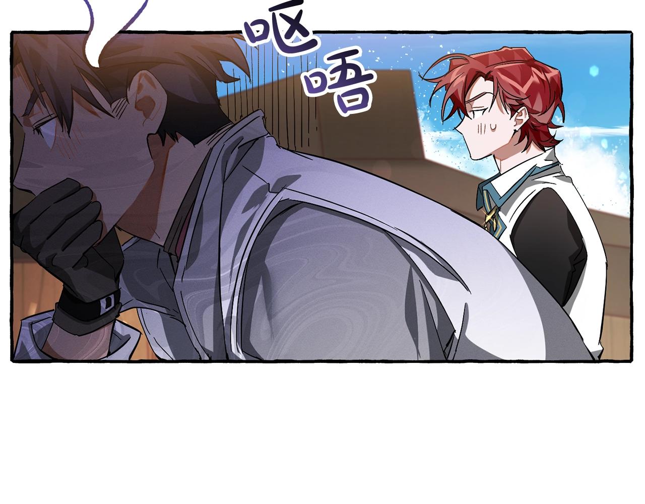第68话 每次踩点都有新发现15