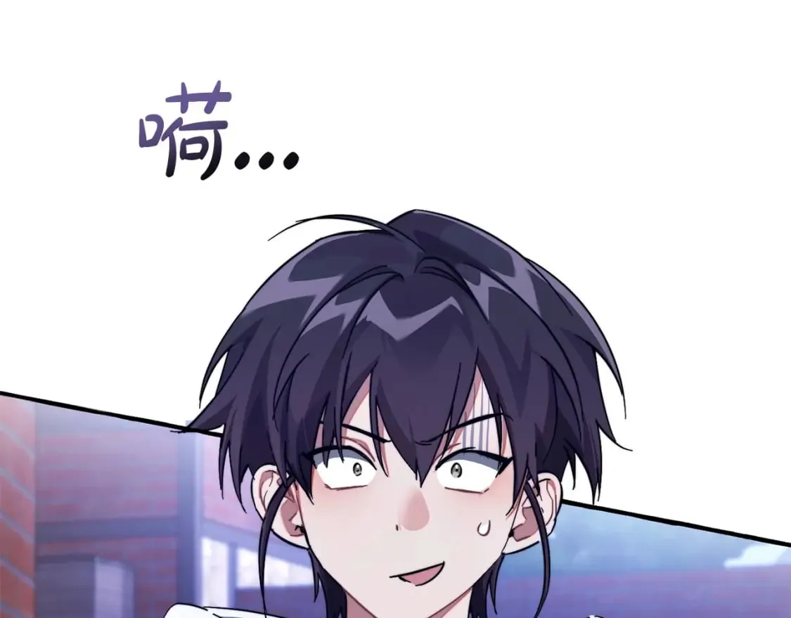 第111话 弄他！36