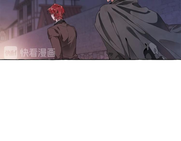 第5话 命运的相遇17