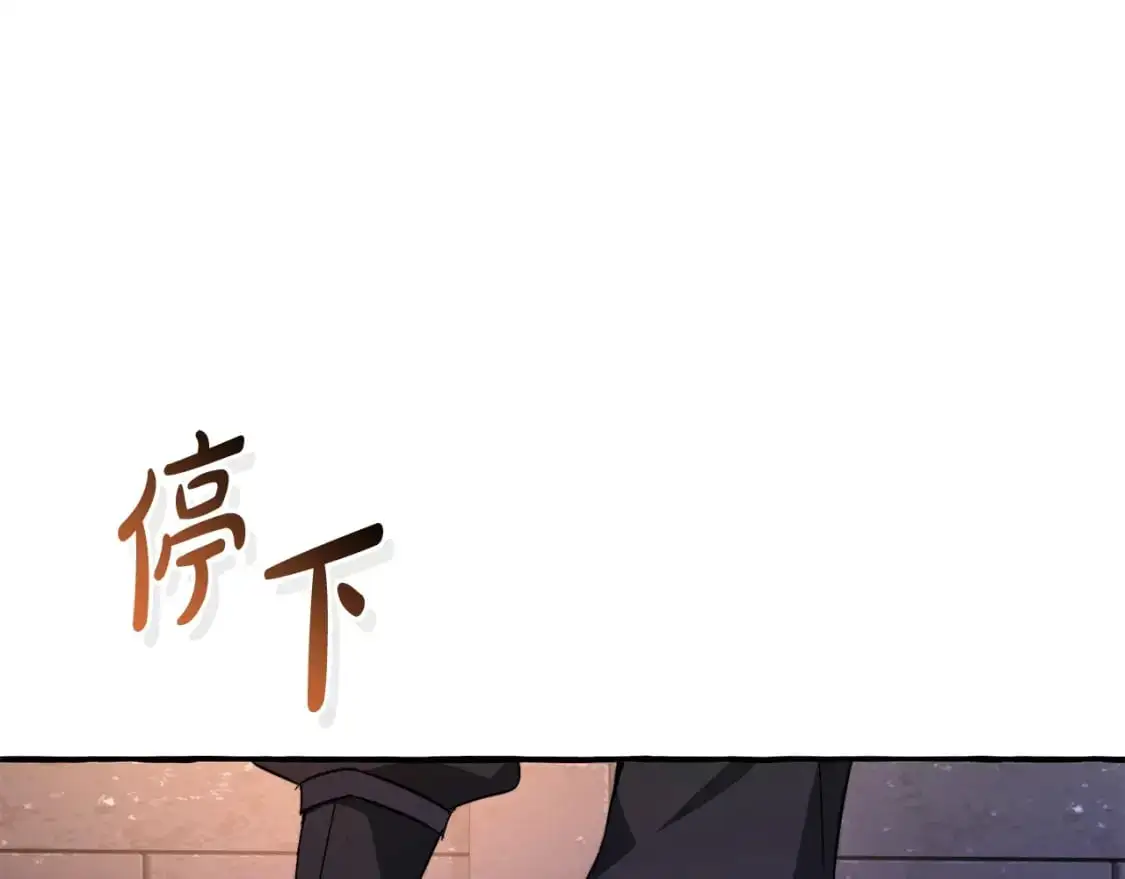 第100话 喵喵队上大分71