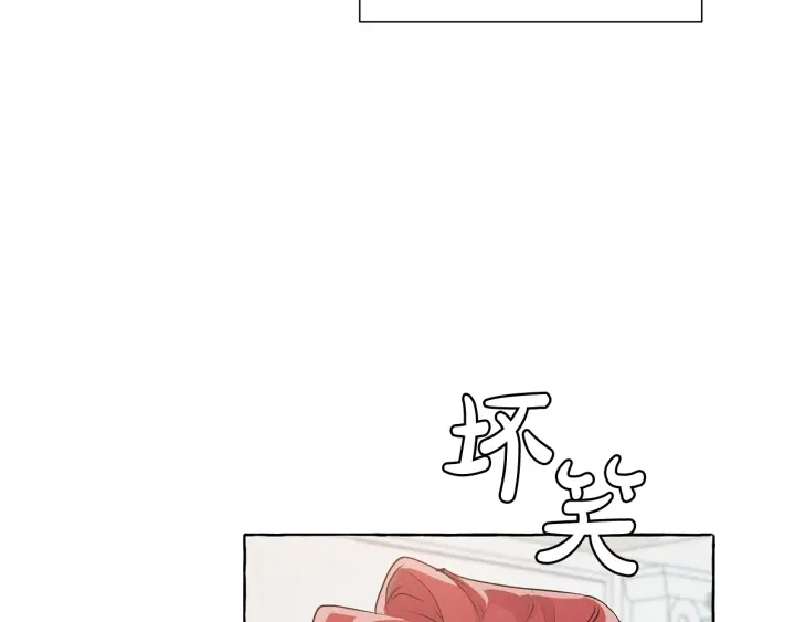 第10话 我有特殊蛊惑技巧59