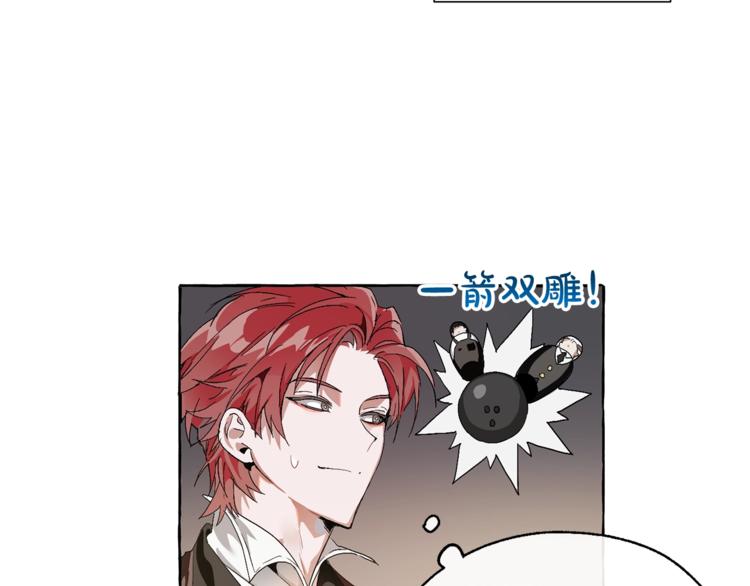 第5话 命运的相遇68