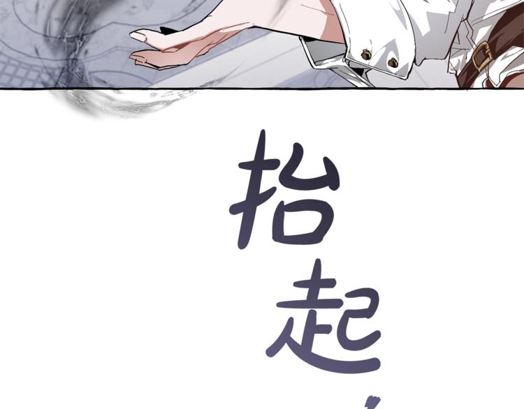 第37话 一个请求30